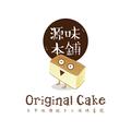 Original Cake logo