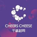 Cheers Cheese logo