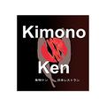 Kimono Ken logo