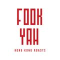 Fook Yah Hongkong Roast logo