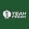 Yeah Freshmart Minimart (NEW) logo
