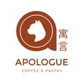 Apologue Coffee & Pastry logo