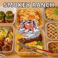 Smokey Ranch logo