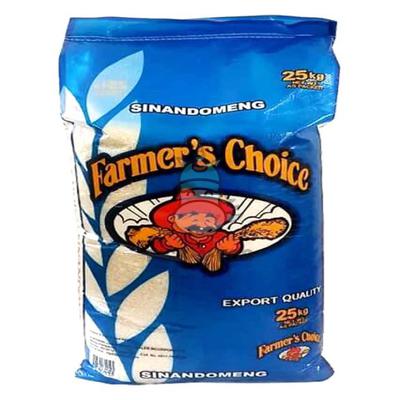 Farmer's Choice Sinandomeng Rice | PICK.A.ROO