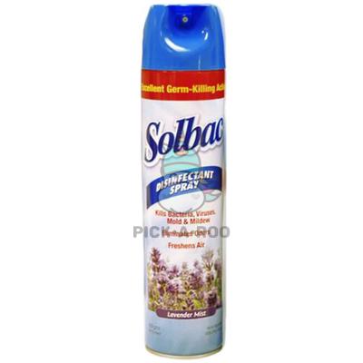 Solbac Disinfectant Spray in Lavender Mist | PICK.A.ROO