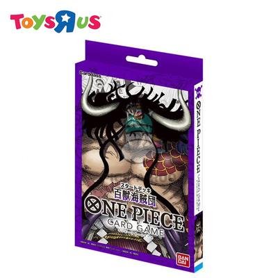 One Piece Trading Card Game Starter Deck Beasts Pirates ST-04 | PICK.A.ROO"