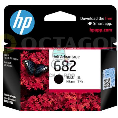 Hp 3Ym77Aa (#682B) Black Ink Cartridge | PICK.A.ROO