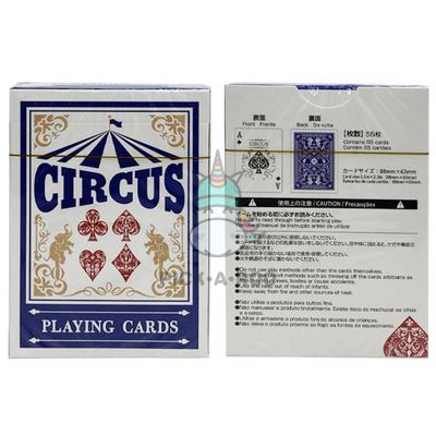 Carouschka's Tickets 世界各国チケットコレクション 26973b0ac7663f299160992fc799fd