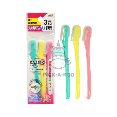 Daiso Japan L Type Face Razor | PICK.A.ROO