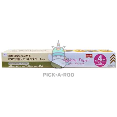 Daiso Eco-Friendly Cooking Paper 30cmx4m | PICK.A.ROO