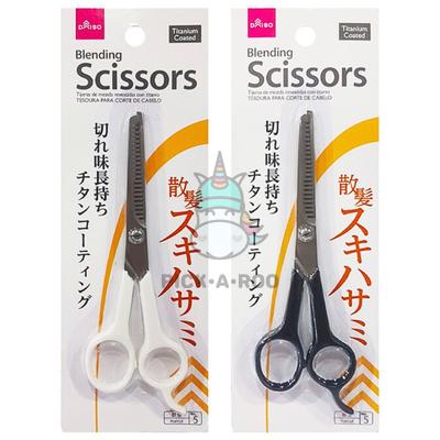 Haircure 本体と付属品 ネイルポリッシャー別売アタッチメントKLC-A006 | コイズミ