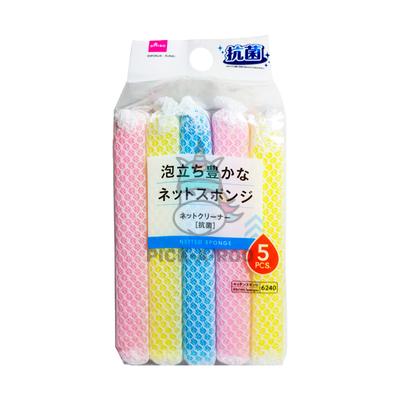 Daiso Netted Sponge in Assorted Colors | PICK.A.ROO