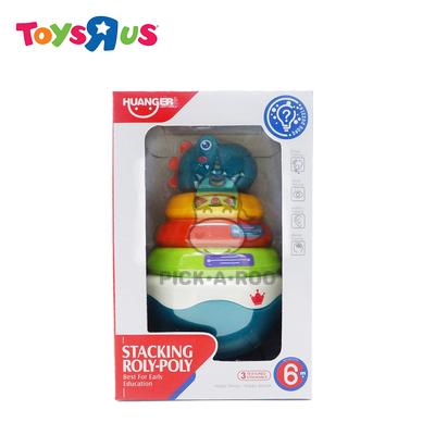 Huanger Stacking Roly-Poly | PICK.A.ROO
